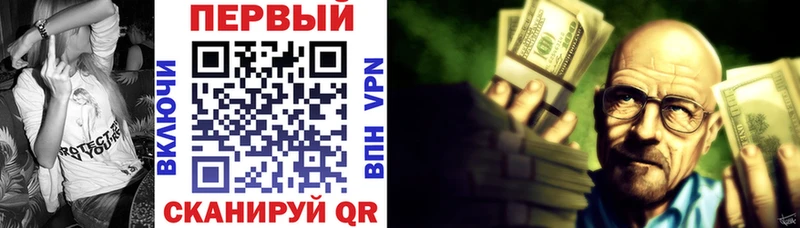 Amphetamine 98%  Буинск 