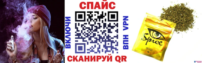 Бутират BDO  Буинск 