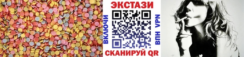 blacksprut сайт  наркотики  Буинск  Ecstasy 99% 