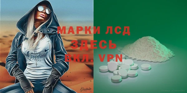 a pvp Богородицк