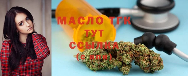 a pvp Богородицк