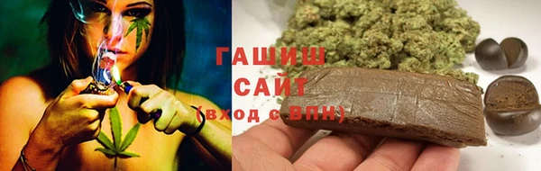 меф Беломорск