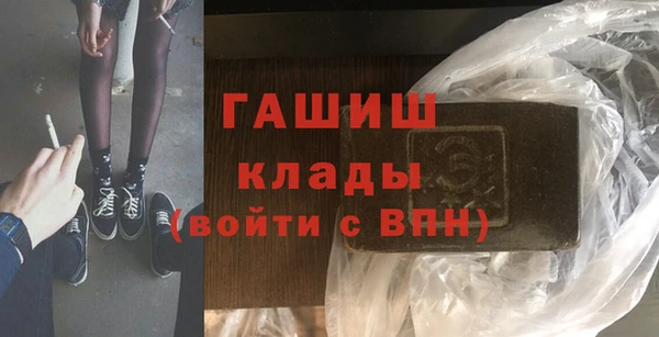a pvp Богородицк