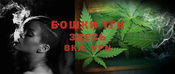 твердый Белоозёрский