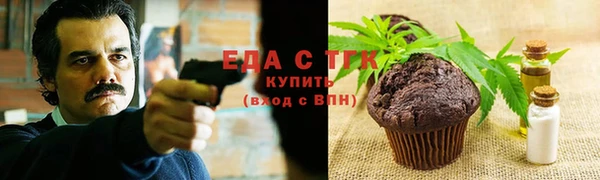 герыч Богданович