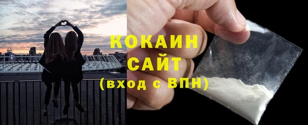 герыч Богданович