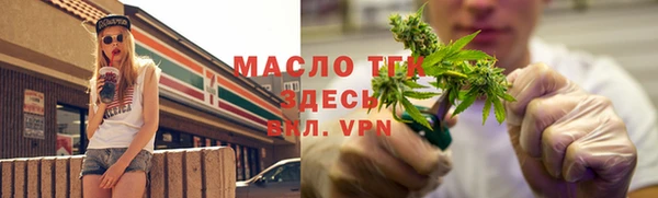 твердый Белоозёрский