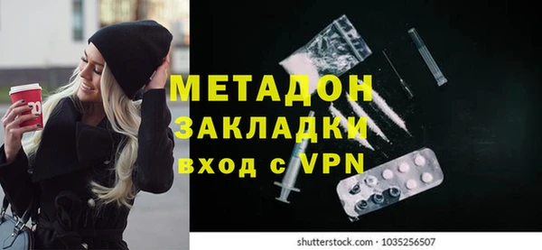 твердый Белоозёрский