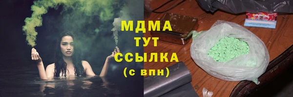 a pvp Богородицк