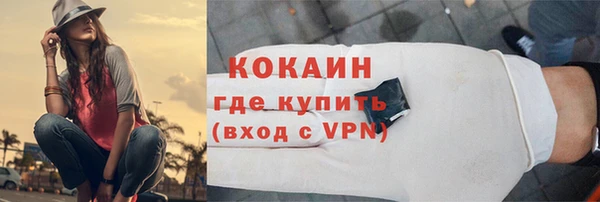 герыч Богданович