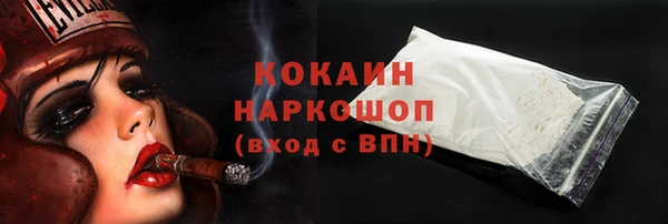 герыч Богданович