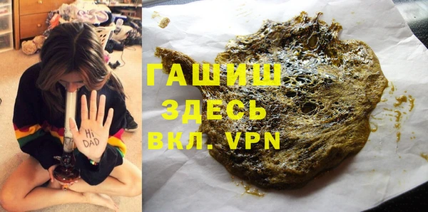 не бодяженный Балахна