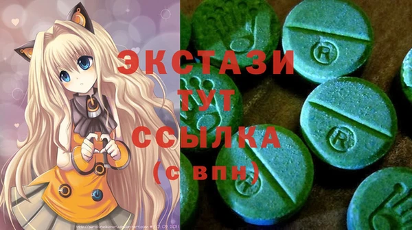 a pvp Богородицк