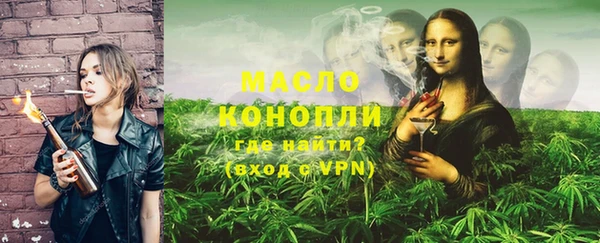 герыч Богданович