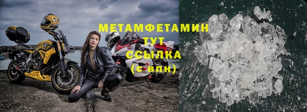 герыч Богданович