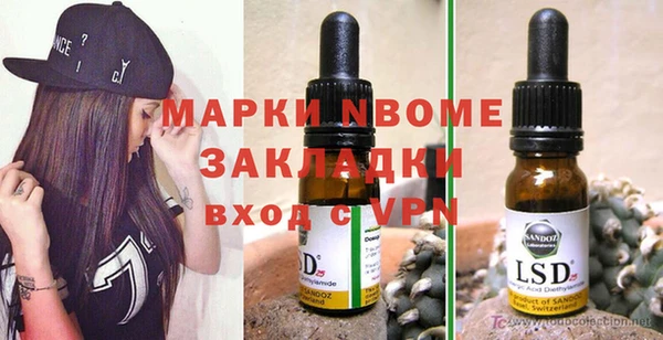 a pvp Богородицк