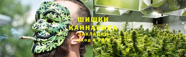 герыч Богданович