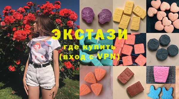 прущие грибы Белокуриха