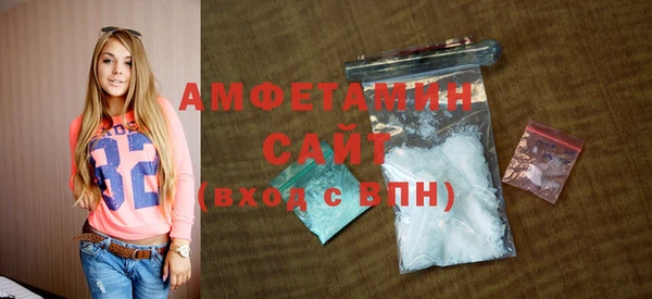 герыч Богданович