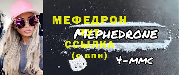 герыч Богданович