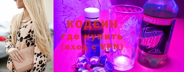 герыч Богданович