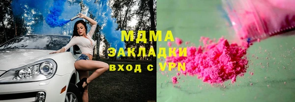 a pvp Богородицк