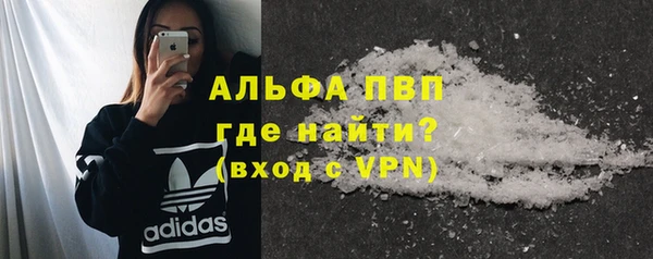 a pvp Богородицк