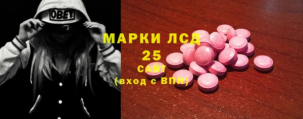 твердый Белоозёрский