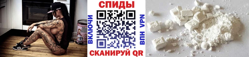 Метамфетамин винт  Буинск 