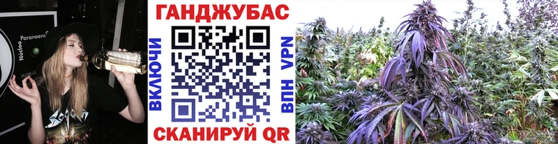 Марихуана план  Буинск 